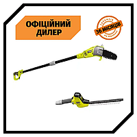 Кусторез высотный электрический + насадка кусторез Ryobi RP750450 PAK