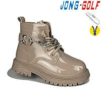 Демісезонні черевики для дівчинки бежеві лакові 28 29 детские ботинки девочке Jong Golf
