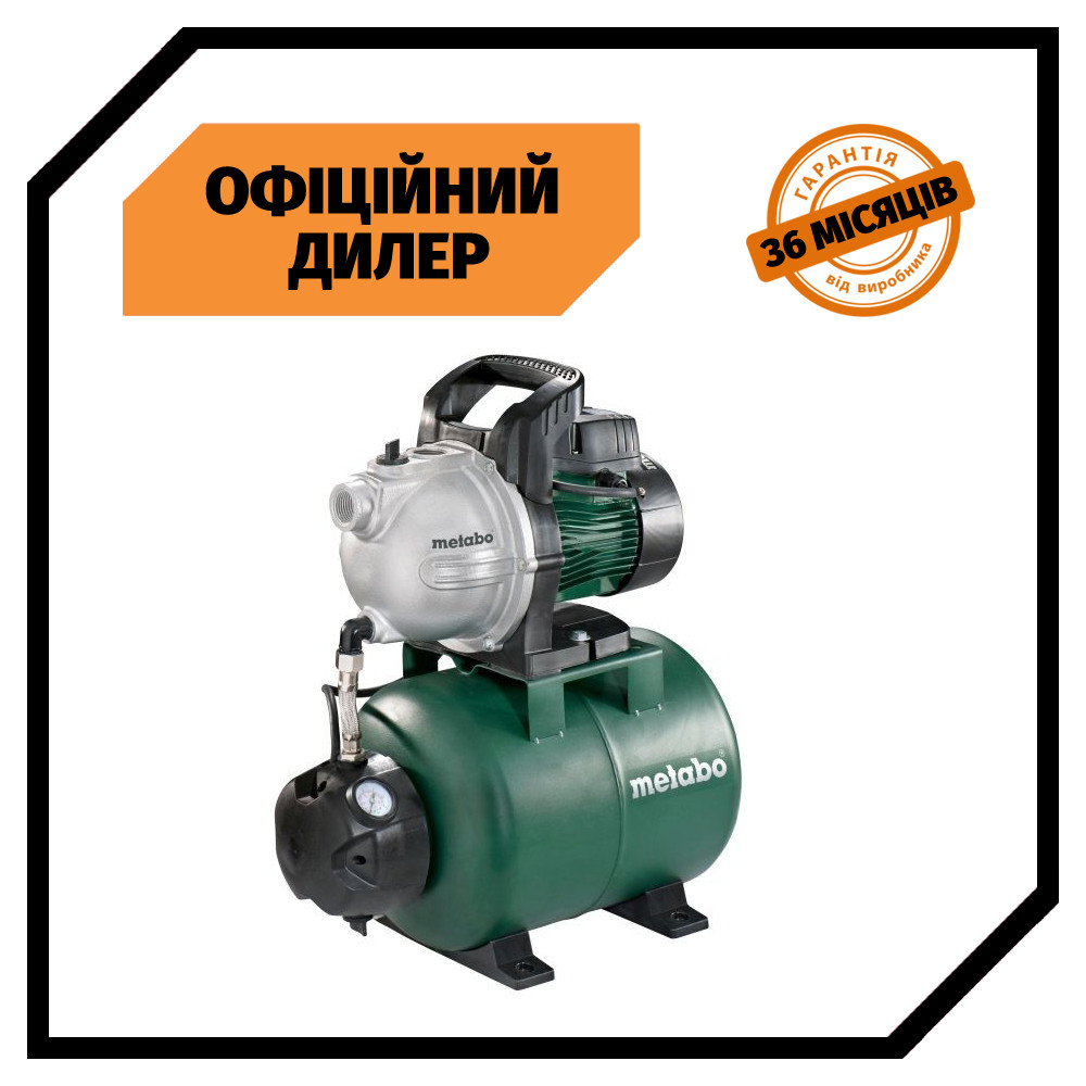 Насосна станція Metabo HWW 4000/25 G (1100 Вт, 4000 л/г) Насос для водопостачання будинку TSH