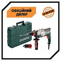 Прямий мережевий перфоратор Metabo PAK KHE 2860 QUICK (800Вт, 3.2 Дж)