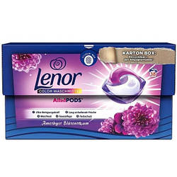 Гель-капсули для прання Lenor 3в1 Amethyst Blutenraum для кольорової білизни, 38 шт.