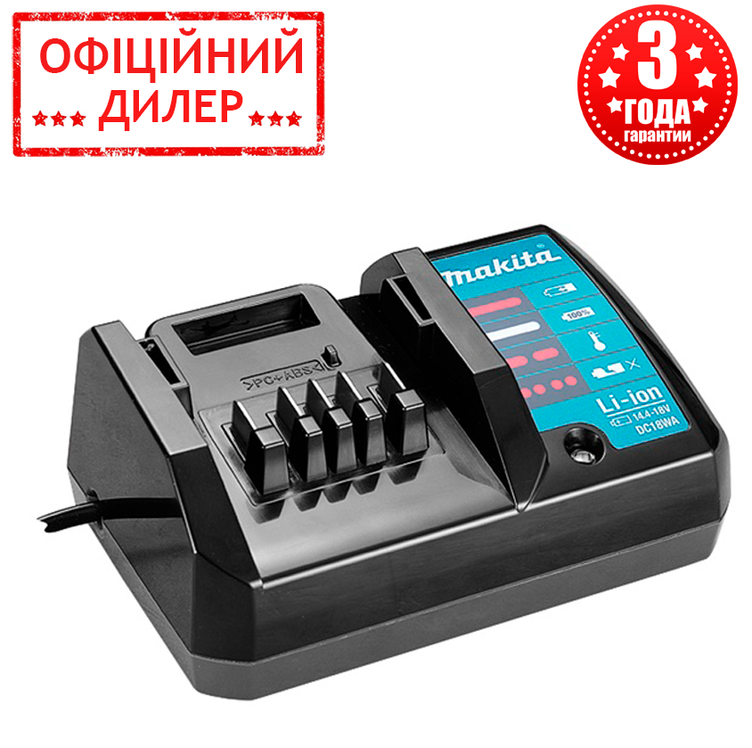 Makita DC18WA 195423 6 TSH ID 1919368424