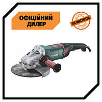 Угловая шлифовальная машина Metabo WEA 26-230 MVT Quick (Болгарка) Большая болгарка Metabo 230 PAK