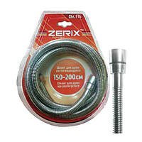 Шланг растяжной ZERIX Chr.F16 150-200 см (ZX0114) SB, код: 2356151