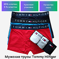 Набор трусов для парня Tommy Hilfiger, мужские боксеры томми хилфигер 3 шт хлопок