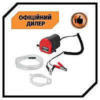 Насос вакуумный для откачки масла и дизельноголива INTERTOOL AC-0006 (12В) PAK