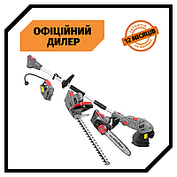 Мультиинструмент садовый 5 в 1. Триммер, сучкорез, кусторез INTERTOOL DT-2245 PAK