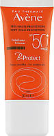 Дневной солнцезащитный крем для лица - Avene Solaire B-Protect SPF 50+ (816010-2)