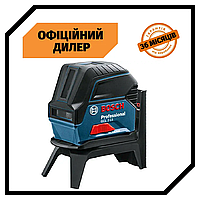 Лазерный нивелир BOSCH GCL 2-15 + RM1 PAK