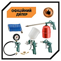 Набір пневмоінструменту Metabo LPZ 7 Set TSH