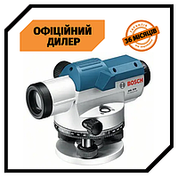 Оптический нивелир BOSCH GOL 32 D PAK