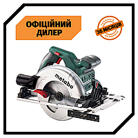 Профессиональная дисковая пила Metabo KS 55 FS Циркулярка Метабо (1200Вт, 160 мм, 55 мм) PAK