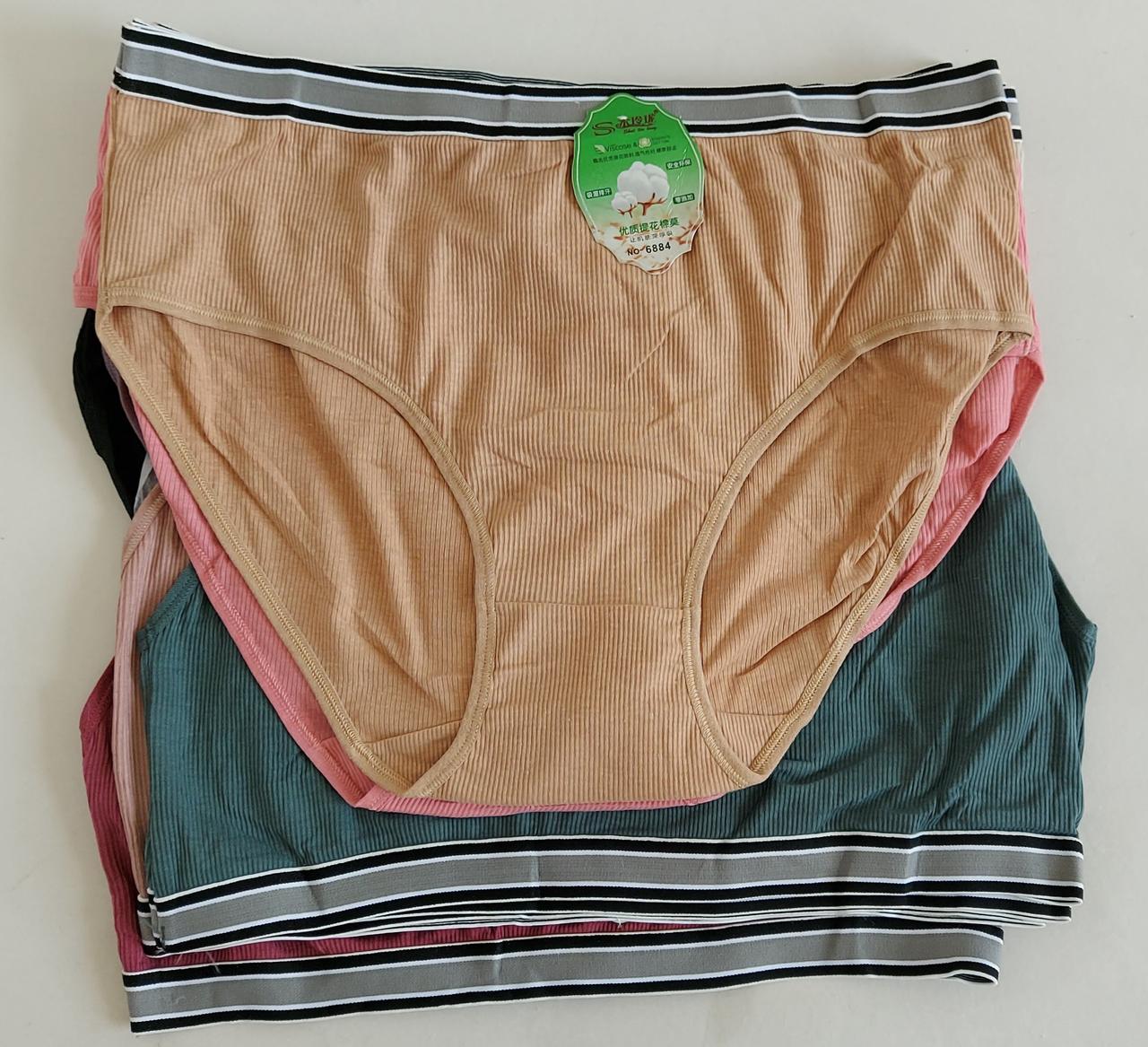 Труси жіночі  великого розміру з широкою резинкою (10 шт), фото 1