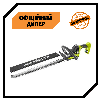 Кусторез аккумуляторный Ryobi ONE+ RY18HT55A-0 (без АКБ и ЗУ) PAK