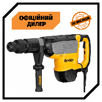 Бочковой профессиональный перфоратор DeWALT D25773K (1.7 кВт, 19.4 Дж) PAK