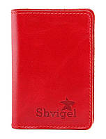 Стильная визитница SHVIGEL 00116 Красный (00116) BF, код: 1891253