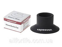 Силиконовая подставка Vapesoon Silicone Suction Cup под вейп сигарету атомайзер 22 или 19 мм Original черный