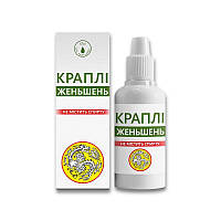 Капли женьшень An Naturel 30 мл SC, код: 6870497