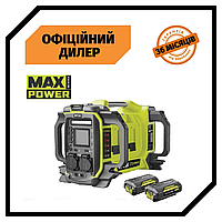 Инвертор напряжения аккумуляторный RY36BI1800A-250 Ryobi для дома и дачи (АКБ 2 х 5.0Ач, 3кВт) PAK