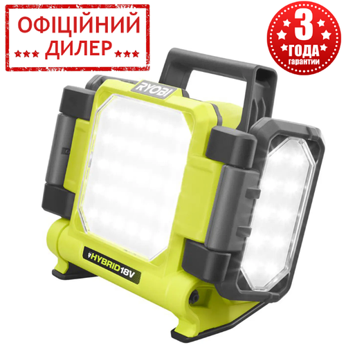 Купить Фонарь гибридный Ryobi RLPH18-0 (3000 лм / 1500 лм / 800 лм, LED ...