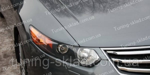 Вії Хонда Акорд 8 дорестайлінг (накладки на передні фари Honda Accord 8 дорестайлінг), фото 1