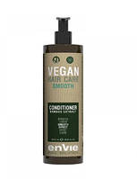 Разглаживающий кондиционер Envie Vegan Smooth Conditioner Bamboo Extract для волос с экстрактом бамбука