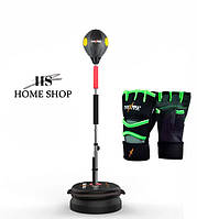 Груша швидка настільна з водонаповненням із чохлом-зважувачем та рукавичками RAB04