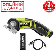 Ножиці акумуляторні Ryobi RCT 4-120G TSH