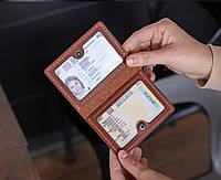 Обкладинка для документів водія на права і техпаспорт зі шкіри коричнева