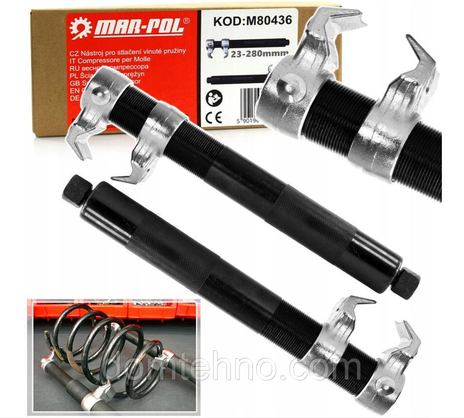 Стяжка пружин механічна посилена MAR-POL 23-280мм 2шт M80436, фото 1