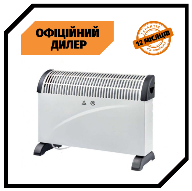 Конвектор електричний підлоговий Iron Angel СH 2000 eco (2000 Вт, 25 кв.м,) TSH