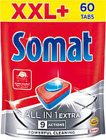 Таблетки для посудомийної машини Somat All-in-one 60шт