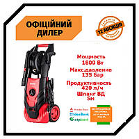 Мийка високого тиску 1800 Вт, 100-140 бар INTERTOOL DT-1504 TSH