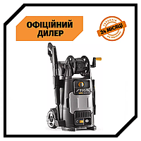 Мойка высокого давления Stiga HPS 345 R PAK