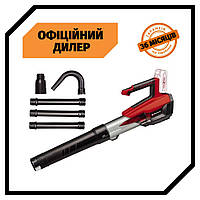 Аккумуляторная воздуходувка Einhell GP-LB 18/200 Li GK - Solo (Без АКБ и ЗУ) воздуходувка Энхель PAK