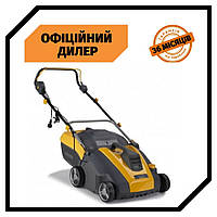 Аератор садовий для газону Stiga SV 415 E TSH