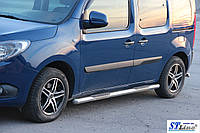 Mercedes Citan 2012+ боковые пороги подножки труба с накладками на для Мерседес Ситан Mercedes Citan 2012+ 3