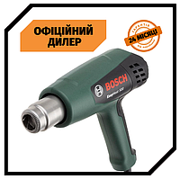 Фен технічний Bosch PAK EasyHeat 500 (1.6 кВт)