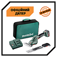 Аккумуляторные ножницы + кусторез Metabo PowerMaxx SGS 12 Q (ножницы для травы) PAK