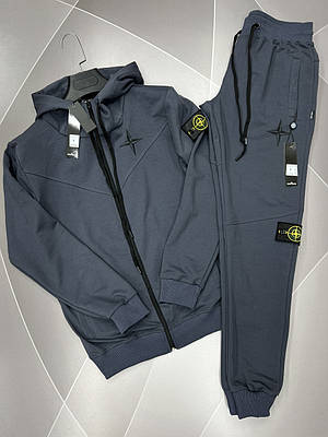 Костюм спортивний чоловічий Stone Island S-XXL арт.1561, 44, S, Світло-сірий