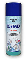 Icemix спрей заморозка от травм 400 мл.Польша