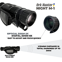 Прилад нічного бачення 200м тактичний монокуляр ПНБ OrkHunter NIGHT M-1 з можливістю кріплення на зброю, фото 8