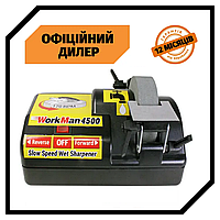 Точильный станок для ножей WorkMan SCM4500 (0.07 кВт, 118 мм) PAK