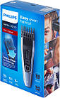Машинка для стриження Philips Hairclipper Series 3000 HC3530/15, фото 3