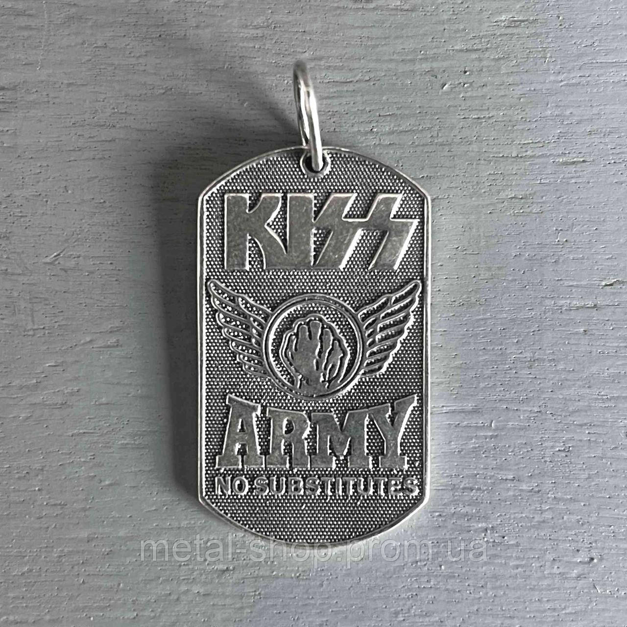 Кулон Kiss Army No Substitutes (ID680006355), ціна 1092 ₴, купити на