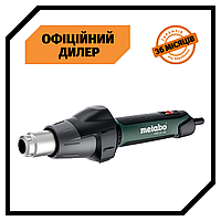 Фен технический Metabo HGS 22-630 (2.2 кВт, 500 л/мин) (Строительный фен Метабо) PAK