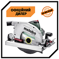 Ручная дисковая пила по дереву Metabo KS 85 FS циркулярная пила (2 кВт, 235 мм, 85 мм) PAK