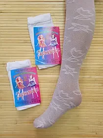 Колготи білі ажурні для дівчаток, 10/11 років, капронові "Даринка". Білі капронові колготи