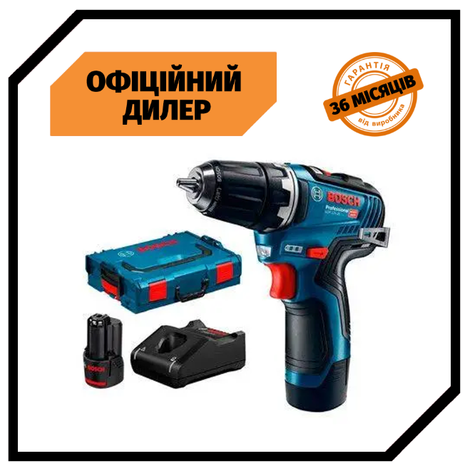 Аккумуляторный шуруповерт Bosch GSR 12V-35 (L-BOXX) (12 В, 3 А/ч ...