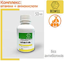 Комплекс вітамінів з амінокислотами 50мл АПІВІТ+В12, для бджіл